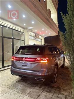 فولكسفاغن أطلس